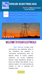 Mobile Screenshot of essarelectricals.in